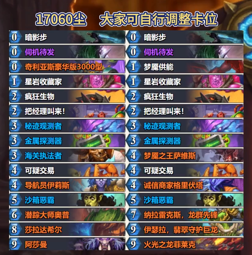 img_68ee417d8430731.png