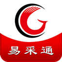 易采通政府采购考题