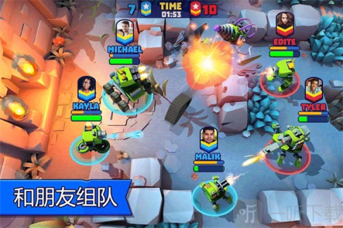 Tanks A Lot