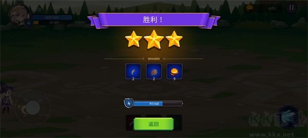 魔法召唤大冒险