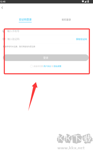 自考万题库