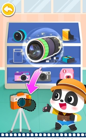 宝宝摩登照相馆