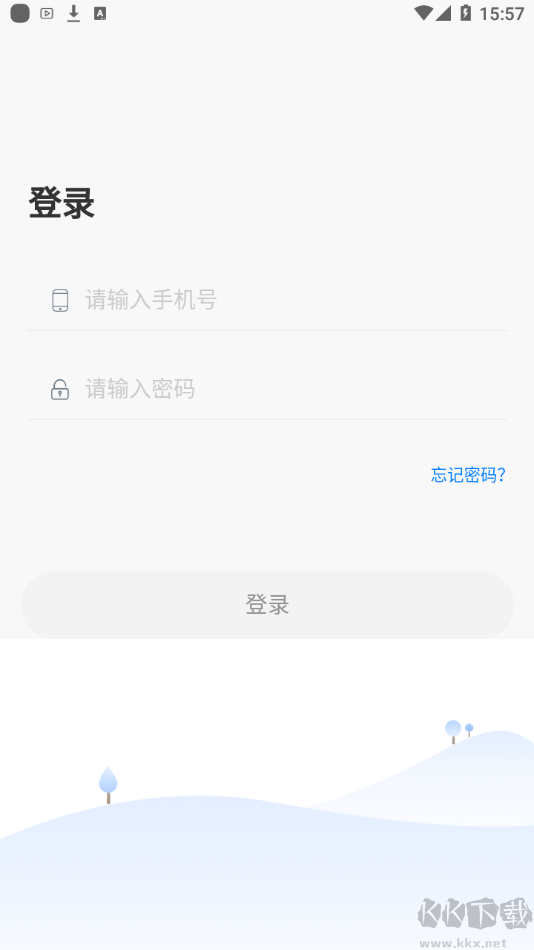 卓育云