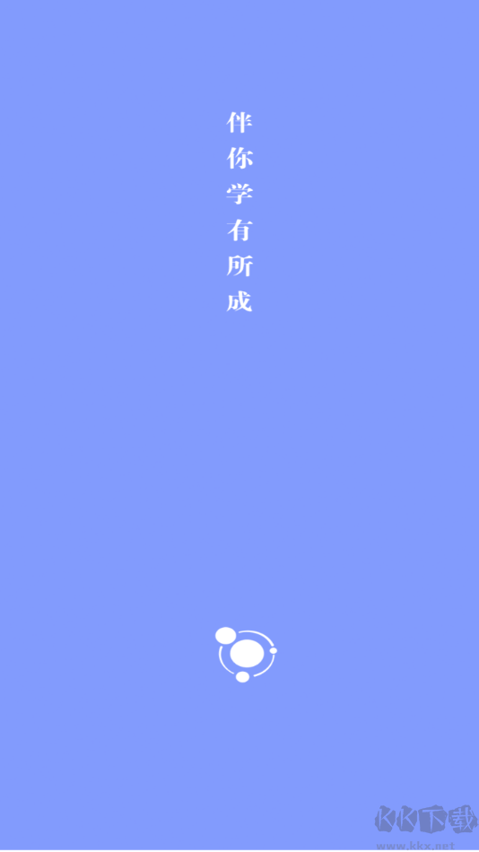 卓育云