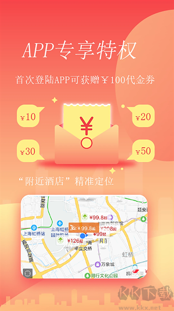 格林