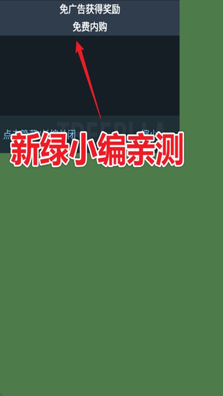 咖啡猫