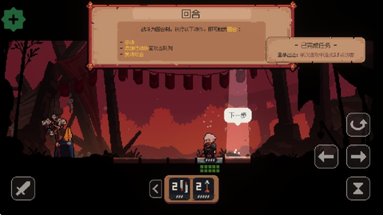 Shogun Showdown将军对决