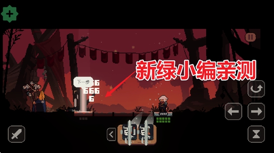Shogun Showdown将军对决