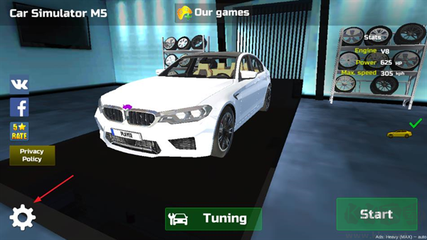 汽车模拟器M5
