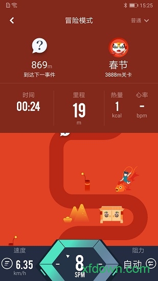 莫比健身