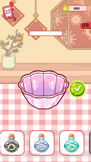 美味餐厅模拟经营模拟器