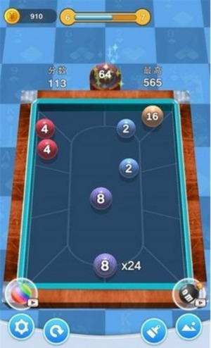 开心桌球2048