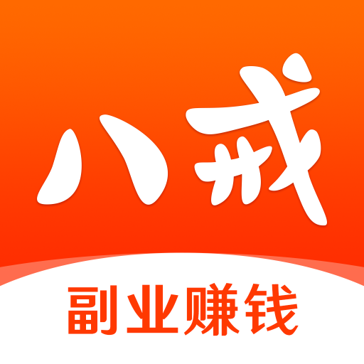 猪八戒网