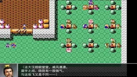 吞食天地刘蜀霸业
