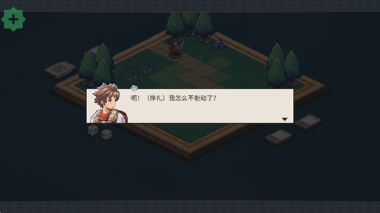 魔卡棋旅MOD