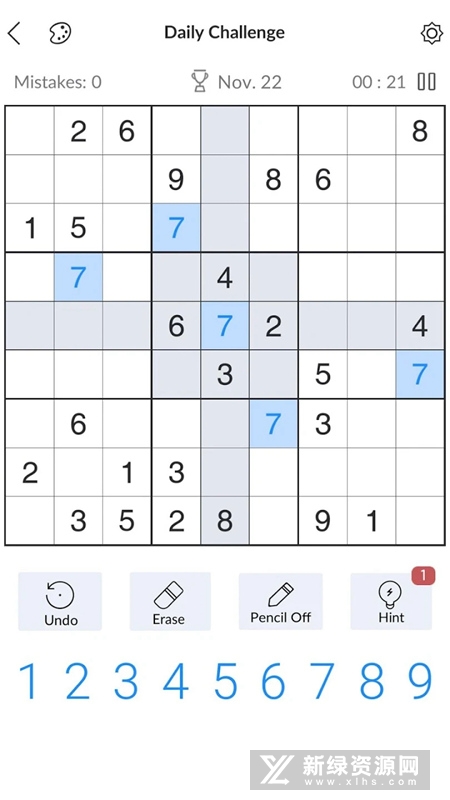 sudoku数独