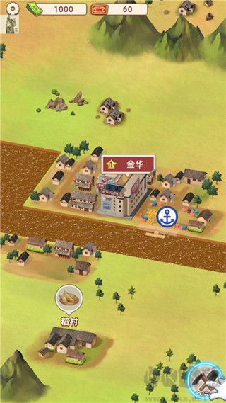 王铲铲的运河梦