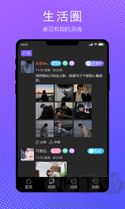 伴我