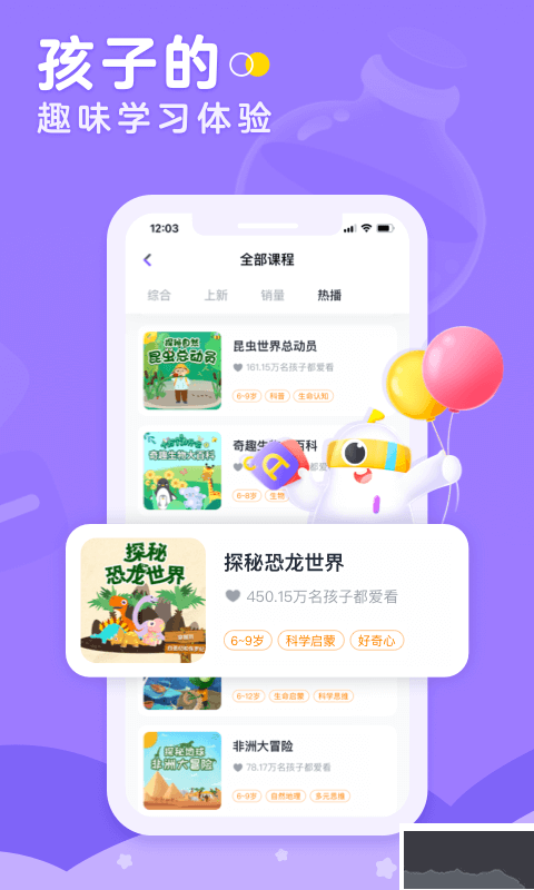 小灯塔