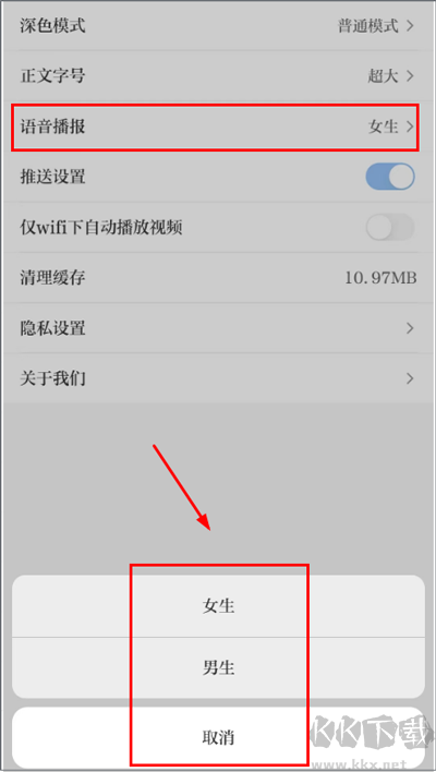 银川发布