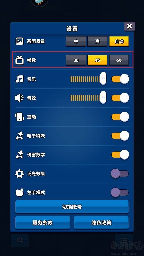 深渊战记