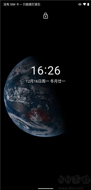 馒头地球