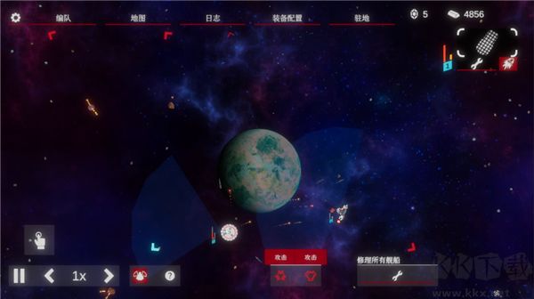 太空威胁2(Space Menace 2)