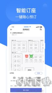 网鱼