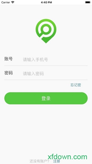 融威行