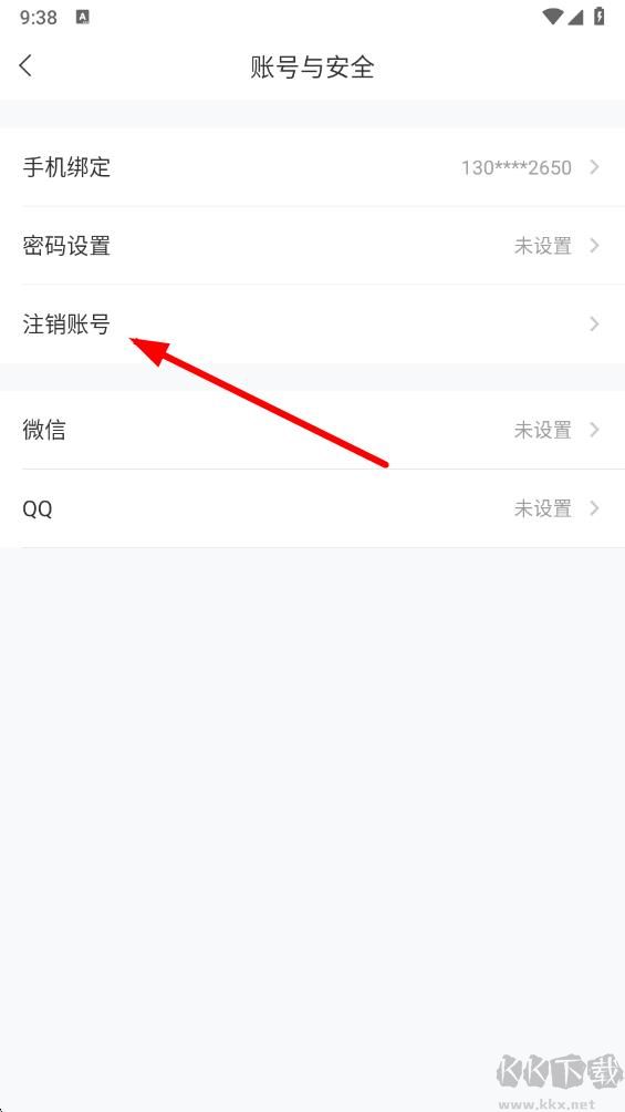 全球说