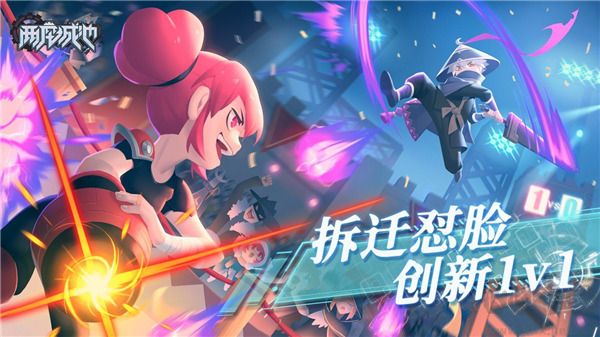 王中王