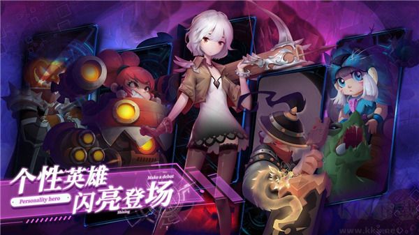 王中王