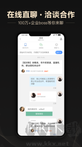 企鹊桥
