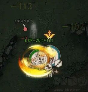 铁血守卫