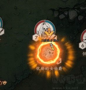 铁血守卫