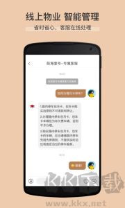 卓品