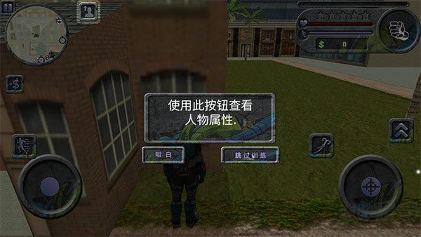 攀爬侠