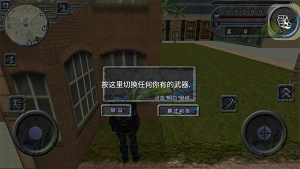 攀爬侠