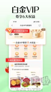 邮乐网