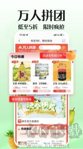 邮乐网