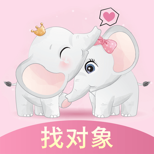 组cp交友