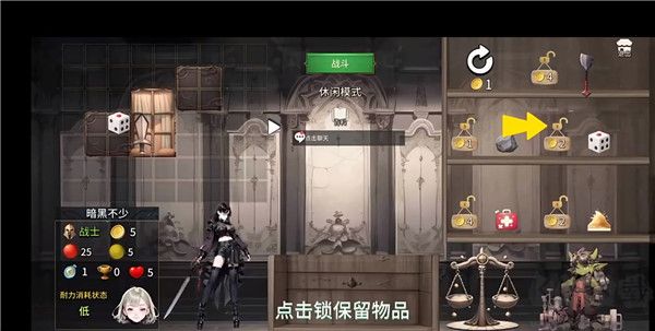 暗黑少女