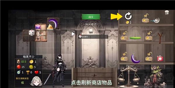 暗黑少女