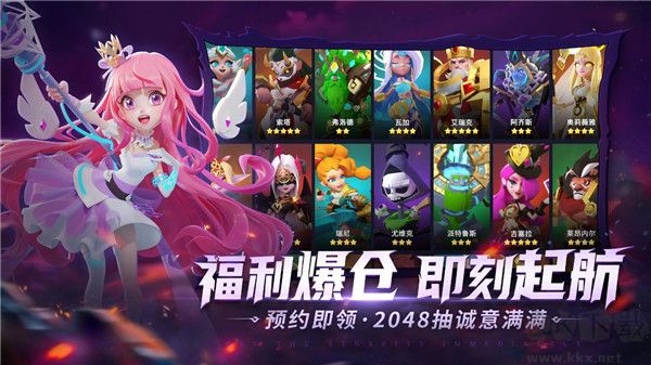 奥赛斯战纪