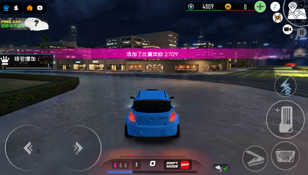 地下帮派3
