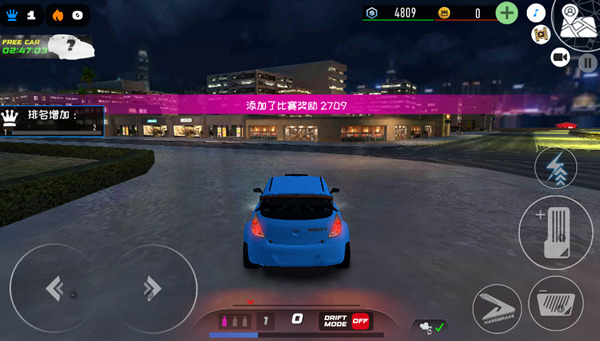 地下帮派3