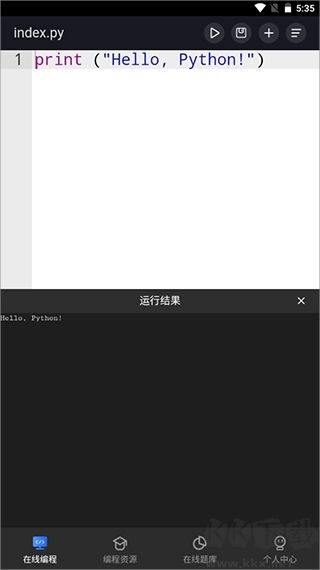 Anycodes在线编程