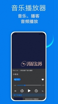 菊花视频下载在线观看
