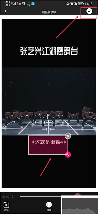 小道木鱼