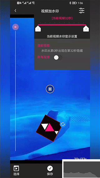 小道木鱼